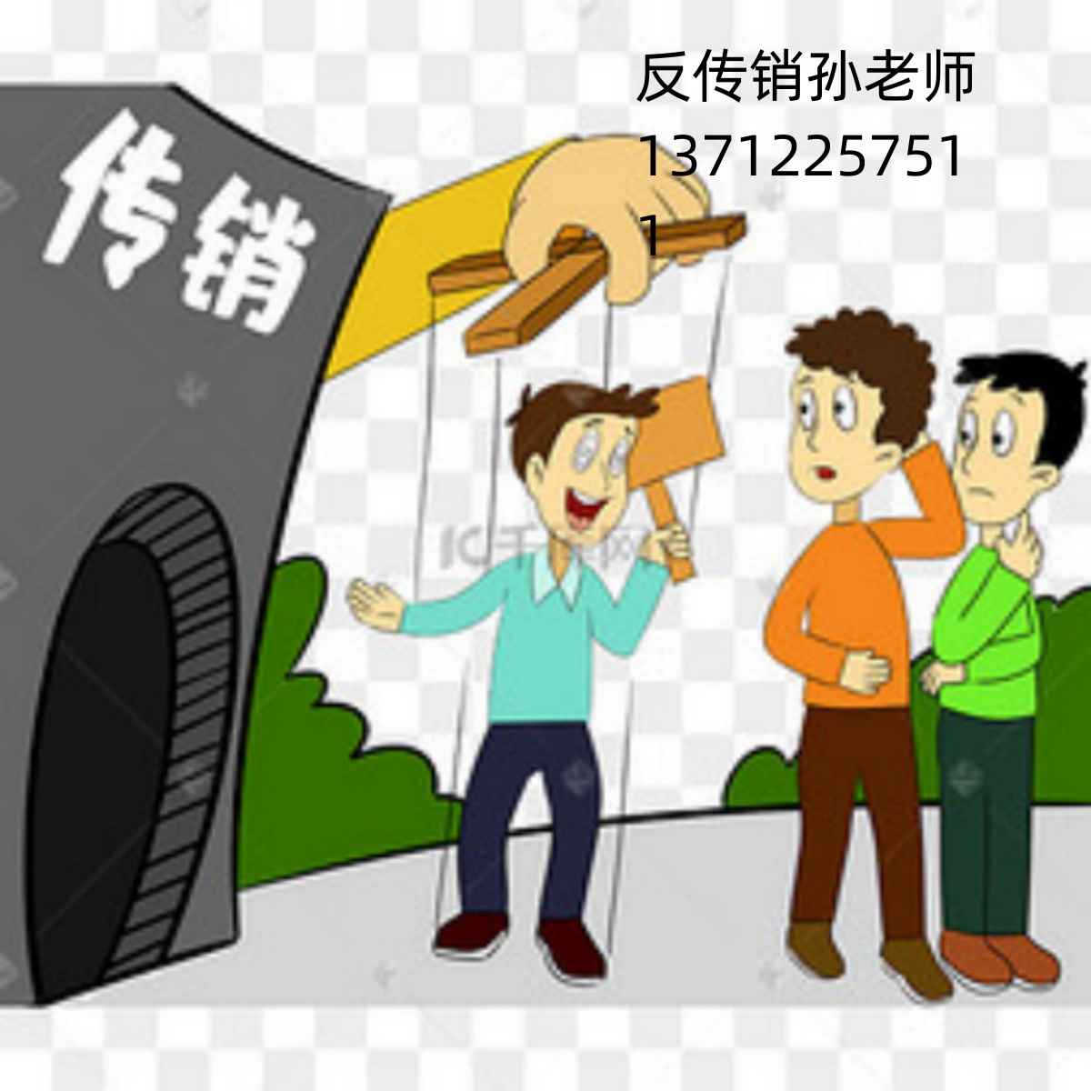 1747216451681821.jpg true (1)_副本(1).jpg