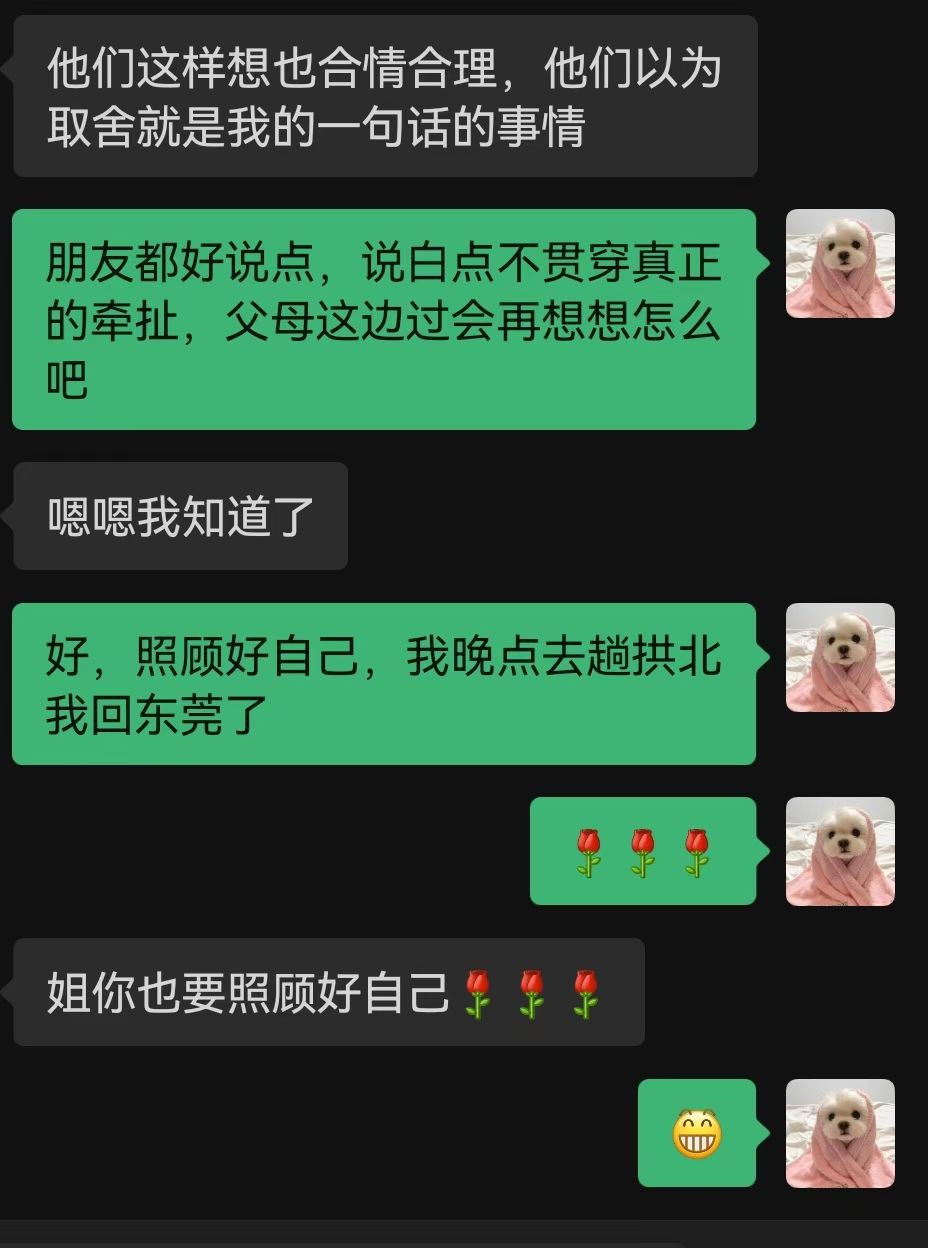 1748167807930142.jpg b505fab1190cfc9482c77b64160febed.jpg