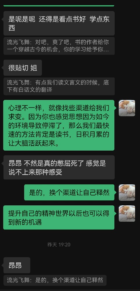 1773650550219049.jpg Screenshot_20260316_165928.jpg