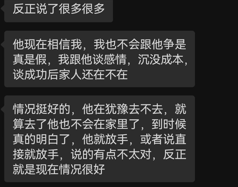 珠海.jpg
