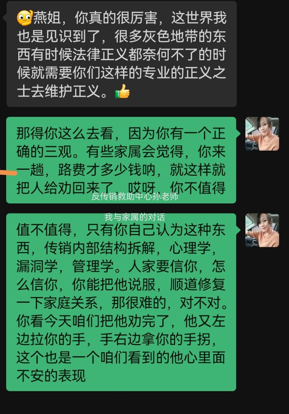 肇庆工作.jpg