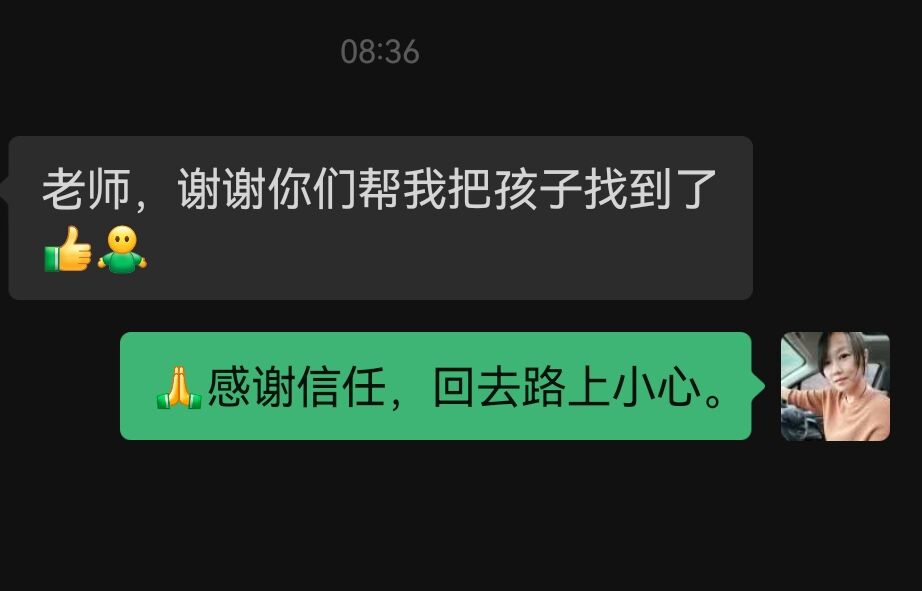 东莞.jpg