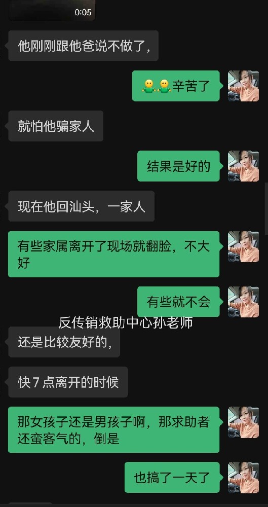 亮.jpg